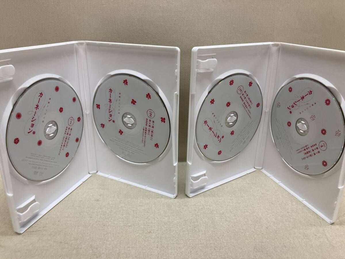 DVD-BOX 1巻 カーネーション NHK 連続テレビ小説 - メルカリ