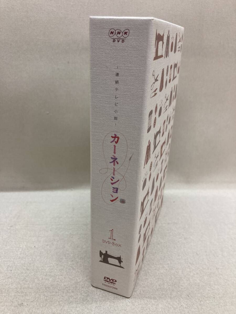 NHK連続テレビ小説　カーネーション　DVD BOXセット DVD-BOX 1巻 カーネーション NHK 連続テレビ小説 - メルカリ