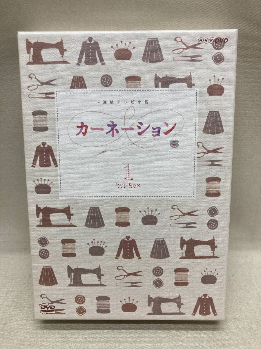 DVD-BOX 1巻 カーネーション NHK 連続テレビ小説 - メルカリ