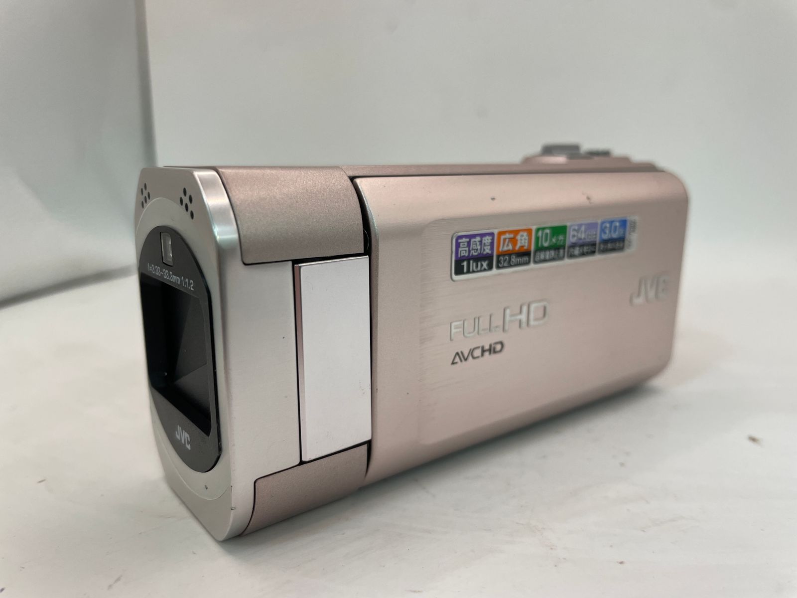 ジャンク品 JVC ジェイブイシー GZ-V590-N カメラ コンパクトデジタル