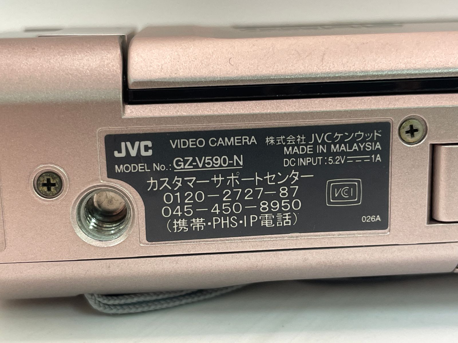 ジャンク品 JVC ジェイブイシー GZ-V590-N カメラ コンパクトデジタル
