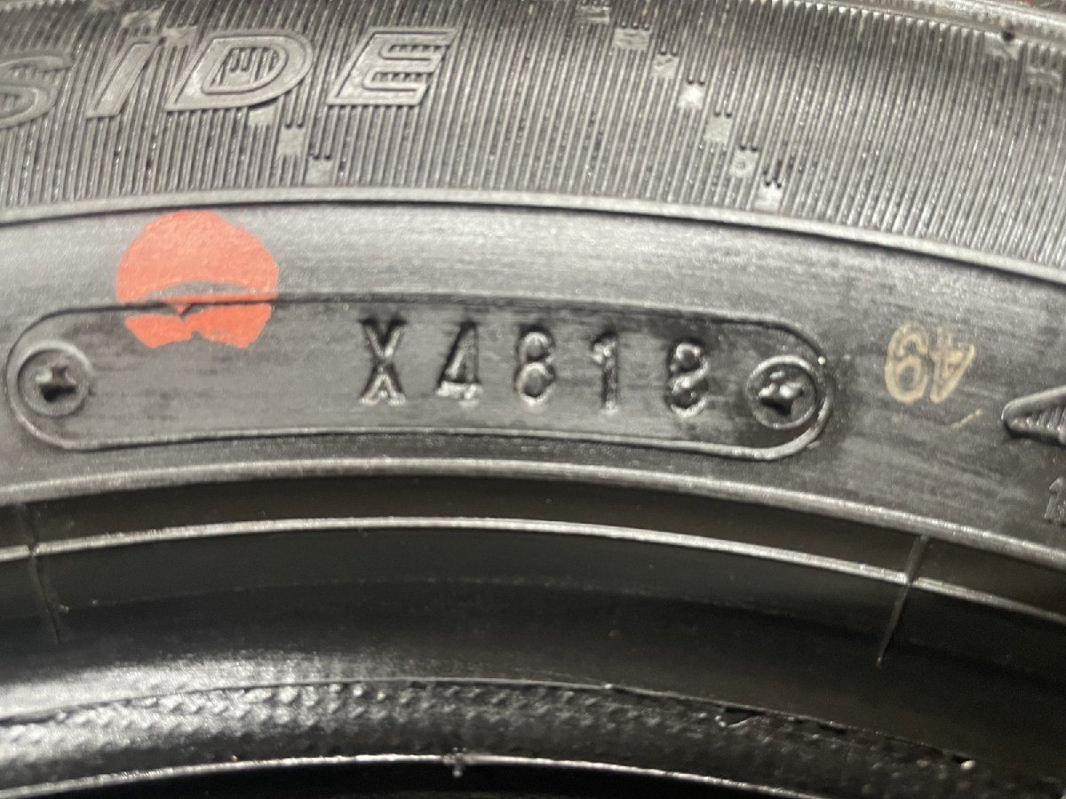 モコ スピアーノ