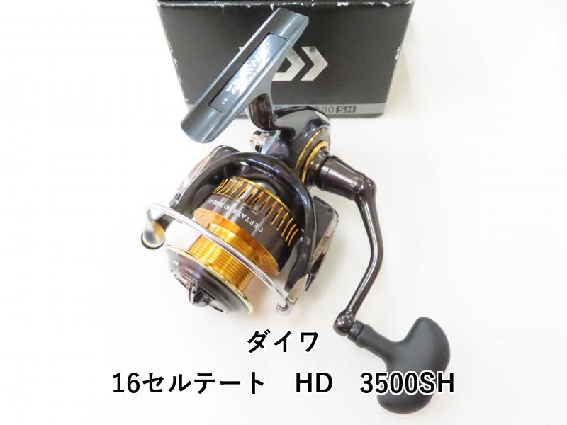 ダイワ 16セルテート HD 3500SH (04-7212130008) - メルカリ