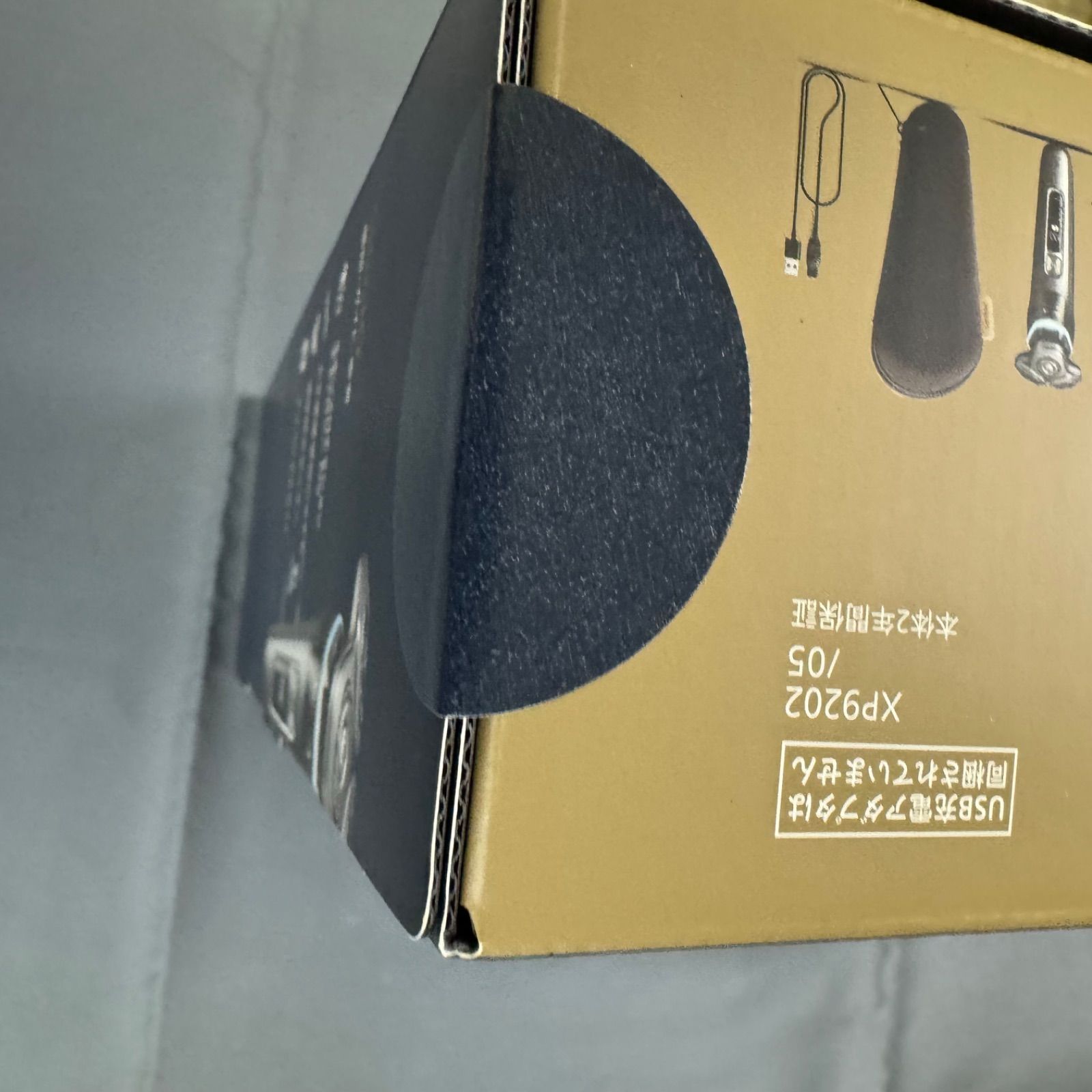  11. PHILIPS フィリップス XP 9202 05 i 9000 prestige シェーバー 髭剃り メンズ電気シェーバー 髭そり 脱毛 除毛