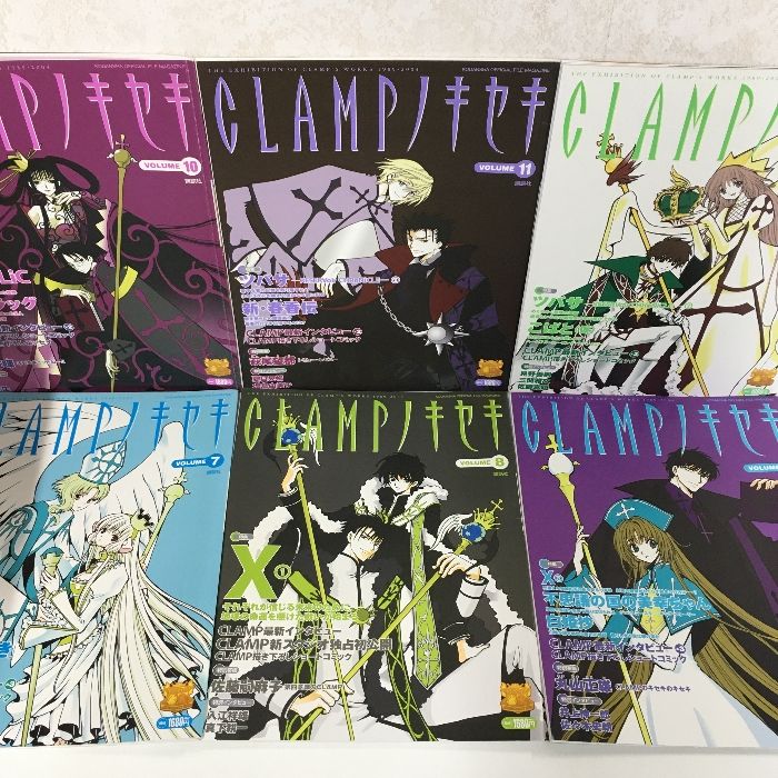 新品 未開封 CLAMPノキセキ VOLUME1～12 全12巻セット 新品 未開封 CLAMPノキセキ VOLUME1～12 全12巻セット 【公式通販】