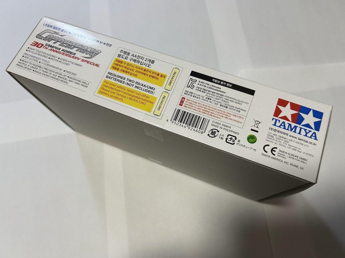  タミヤ ミニ四駆 カッパーファング TKC 30 th Anniversary Special FM A 韓国 モデル 92460 その他 トレーディングカード