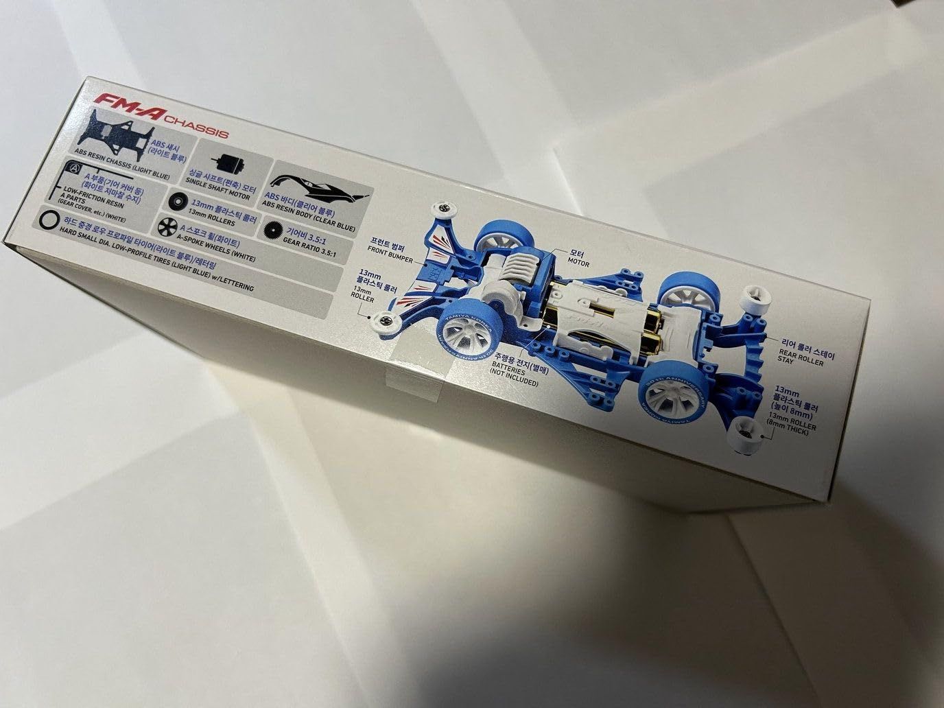 タミヤ ミニ四駆