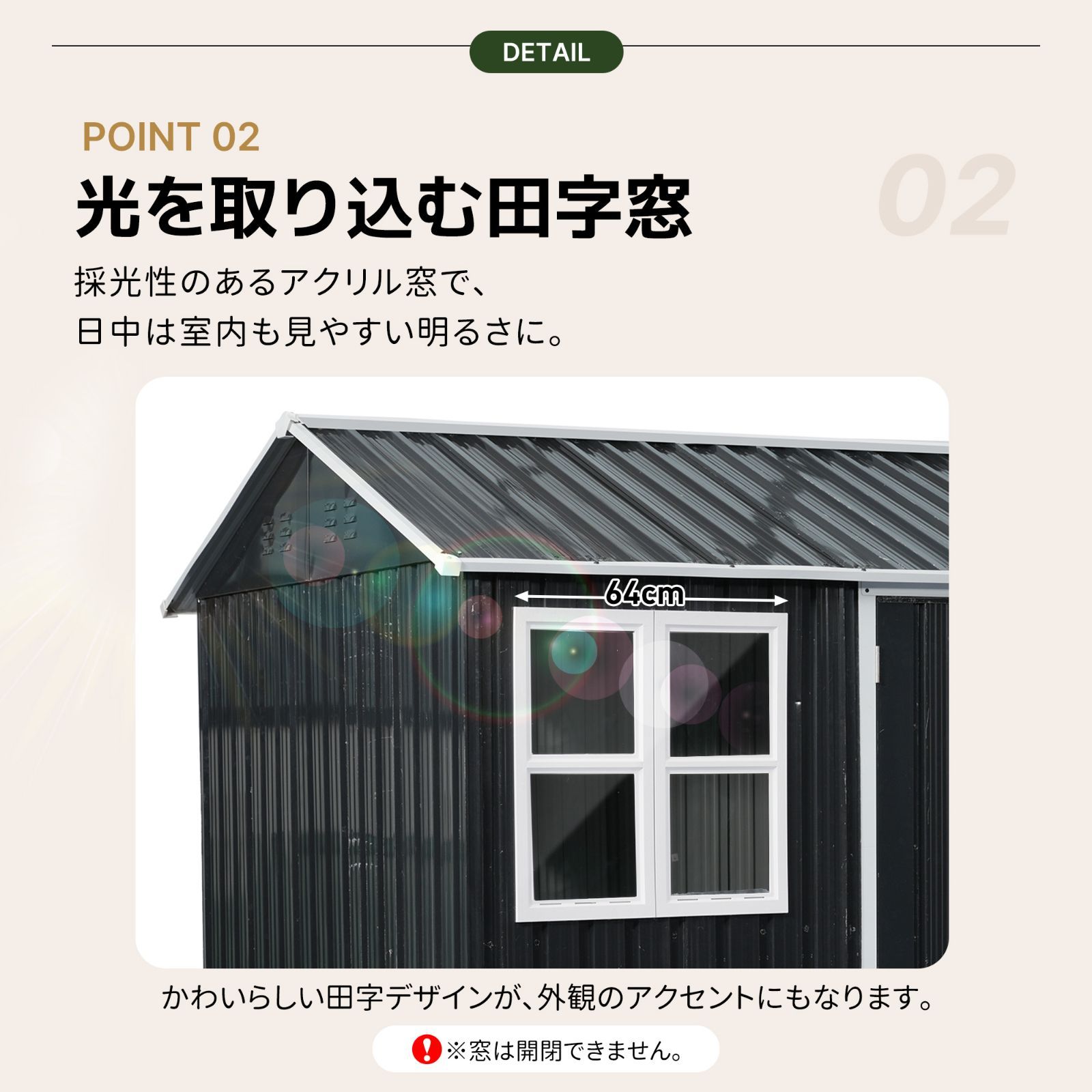 ガーデニング用品 工具収納