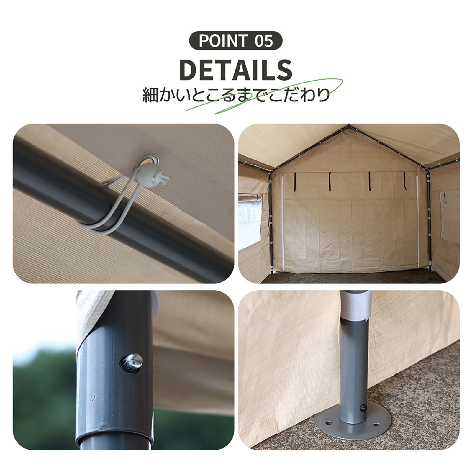 日本集運 | Mercari
