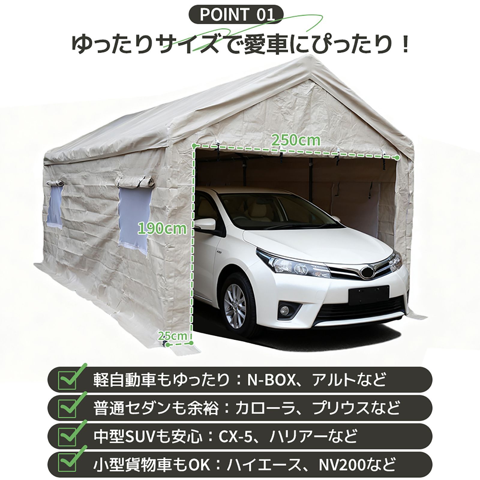 日本集運 | Mercari