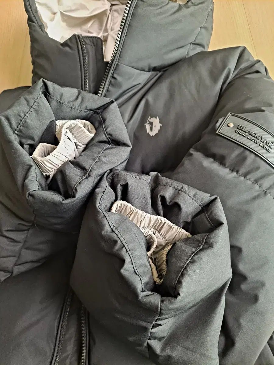 ショートダウン