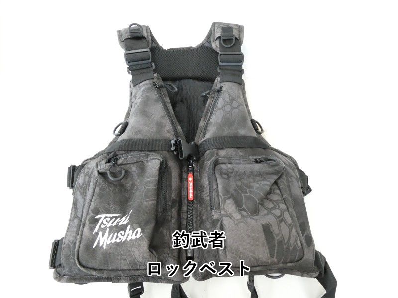 釣武者 ロックベスト (02-8209430015) - メルカリ