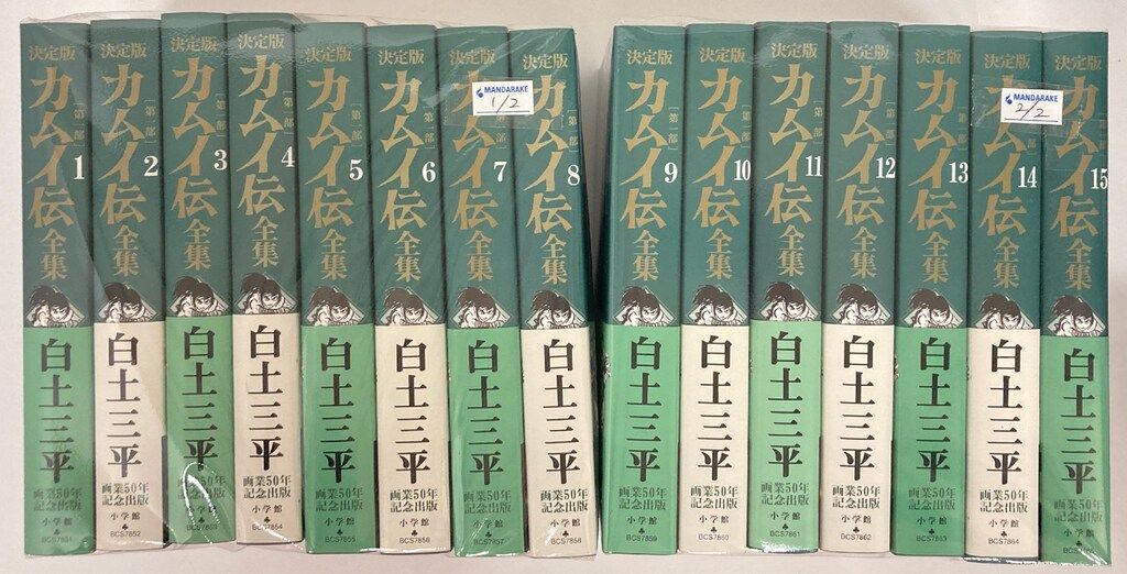 黒檀の五福の瓢箪彫刻置物マホガニーの家の居間の装飾工芸品 【公式通販】
