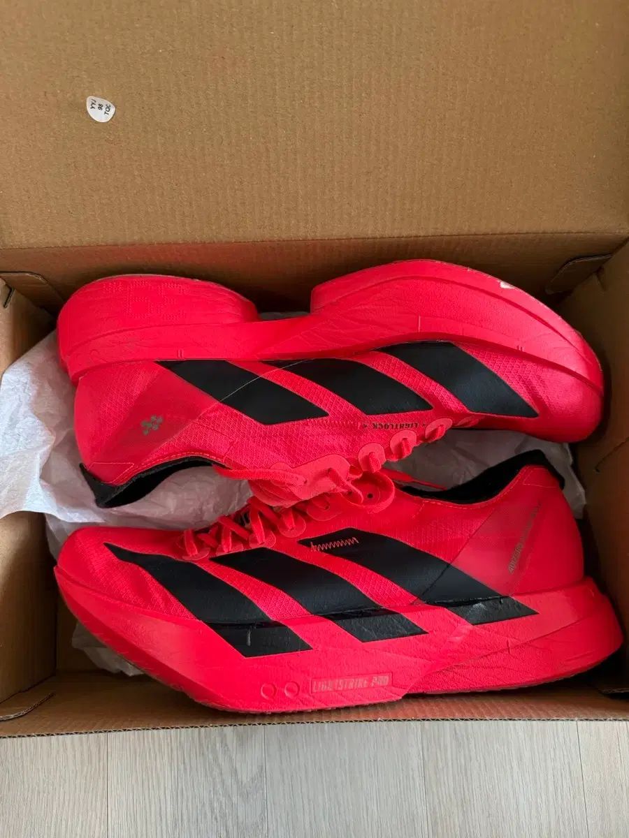 アディダス アディゼロ