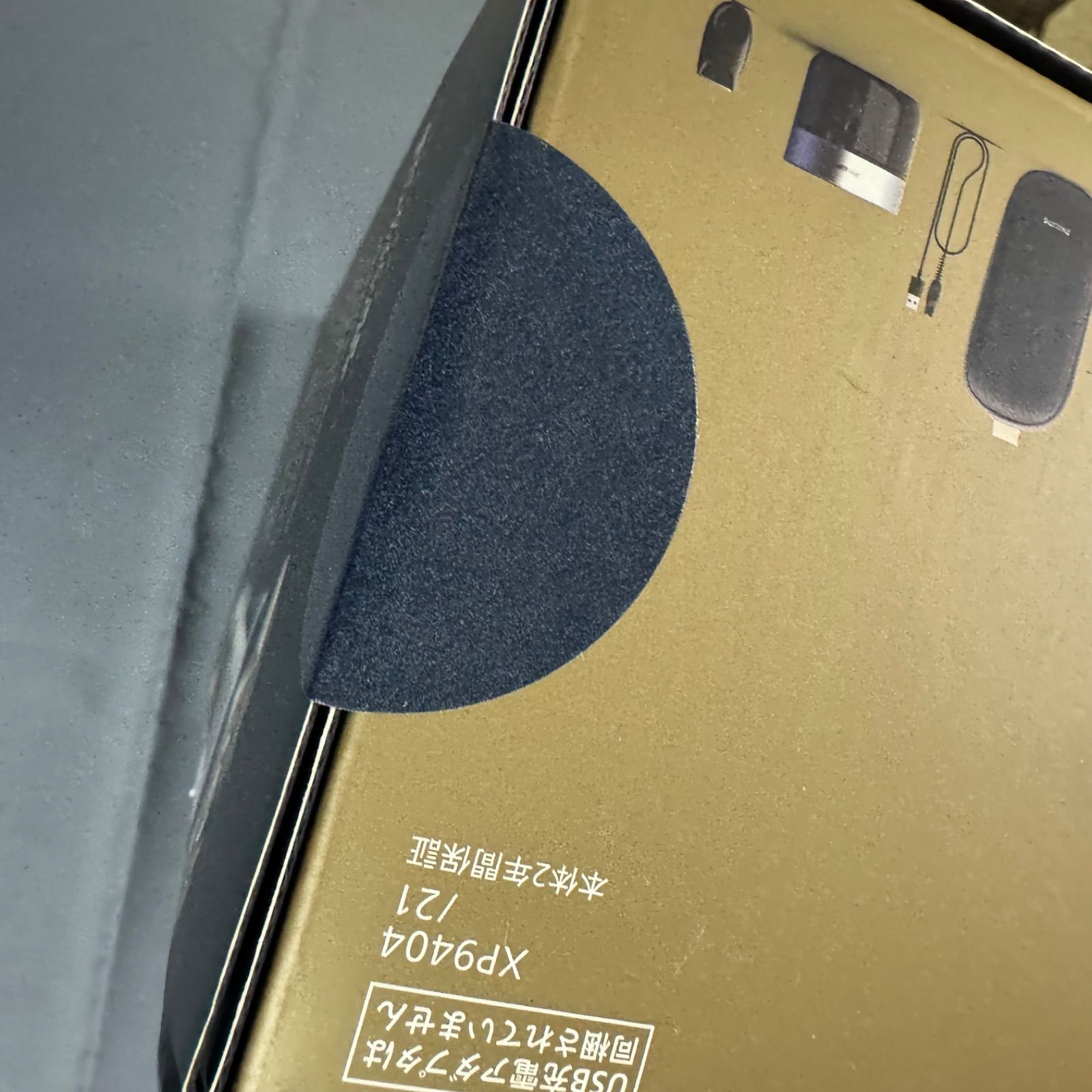  PHILIPS フィリップス XP 9404 21 i 9000 prestige Ultra シェーバー 髭剃り メンズ電気シェーバー 髭そり 脱毛 除毛