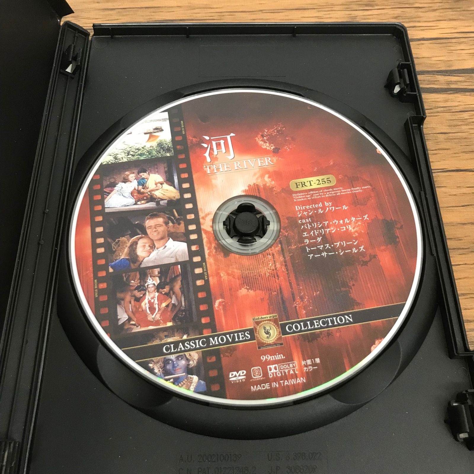 河 THE RIVER DVD/【監督】ジャン・ルノワール/GF-0225052860-YP