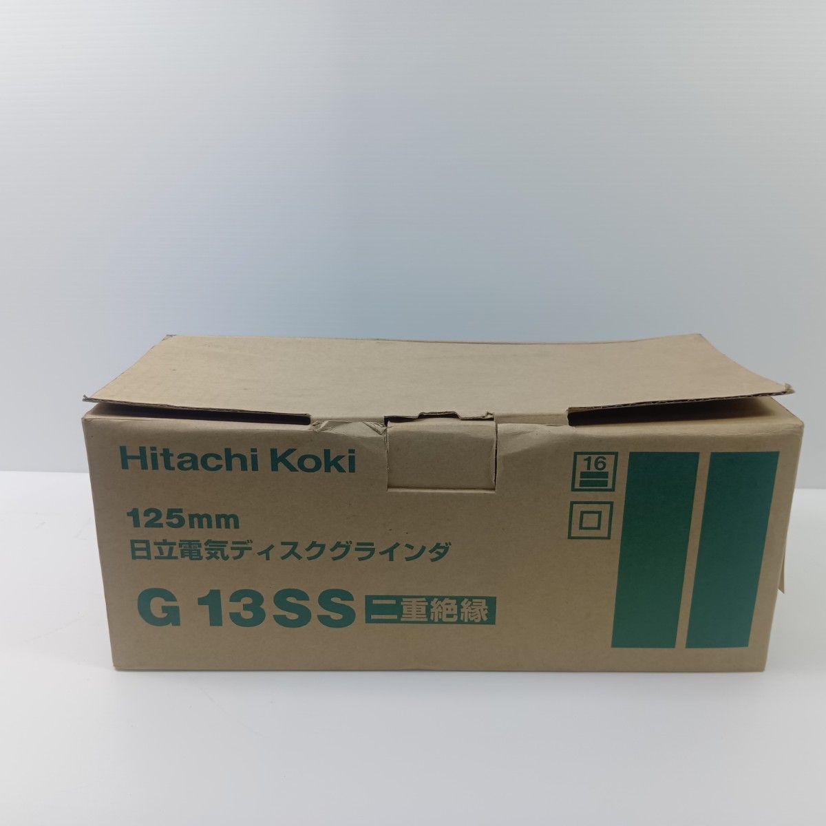 HITACHI 日立 125ｍｍ ディスクグラインダー コード式 G 13 SS グラインダー 研磨機