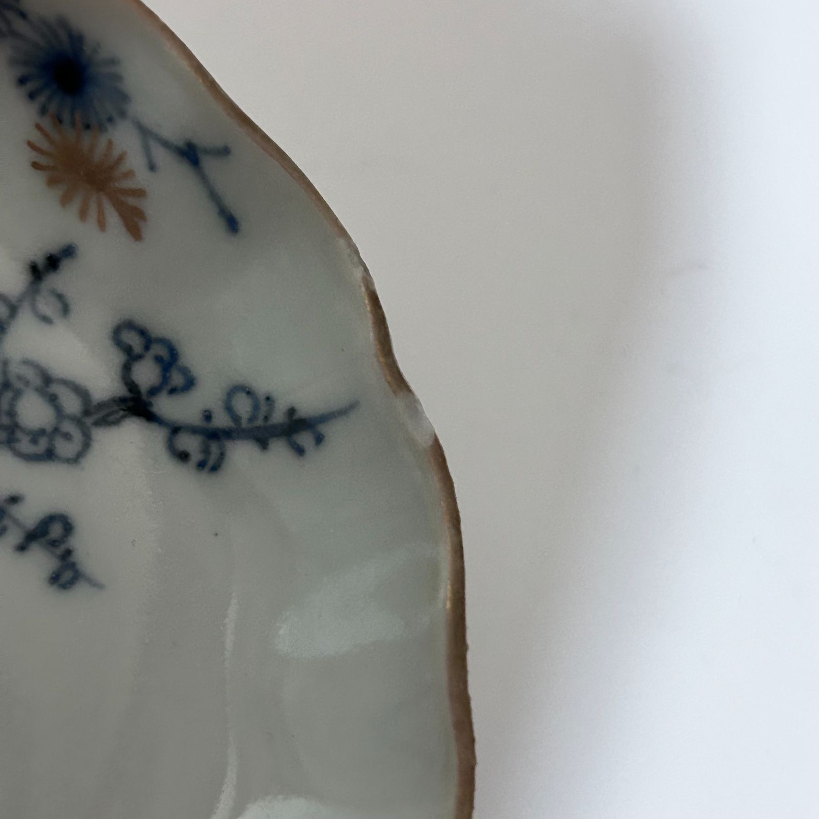 古伊万里 小皿5枚 吉祥紋様 金彩染付 江戸後期 アンティーク 松竹梅 鶴