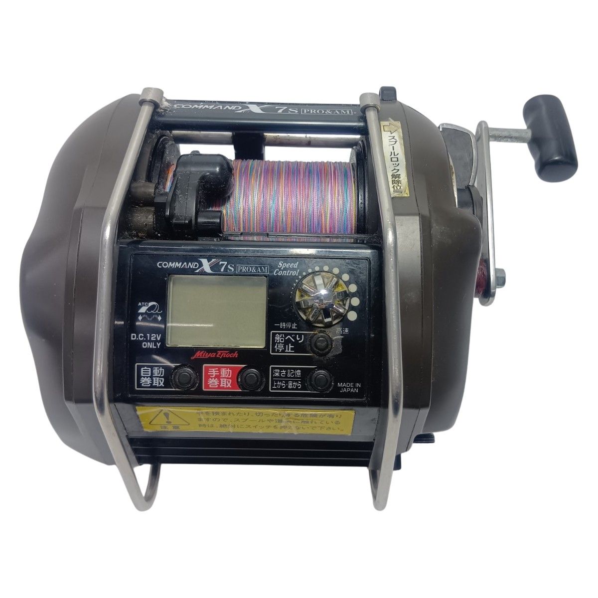 ミヤエポック コマンドX 7 S キズ有 程度C 電源ケーブル komand