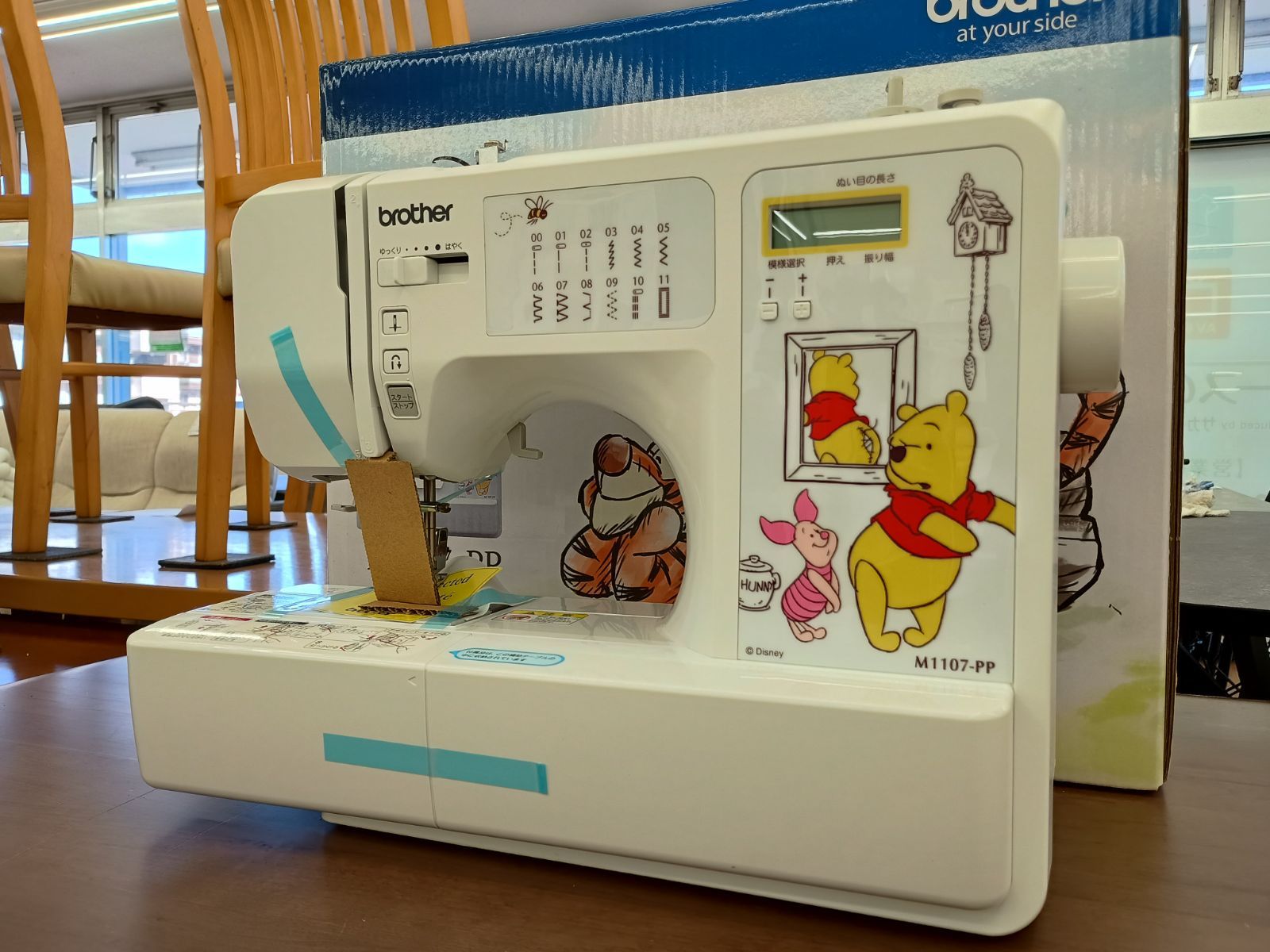 リユースの brother コンピュータミシン M 1107 PP CPV 7801 管理1204 03