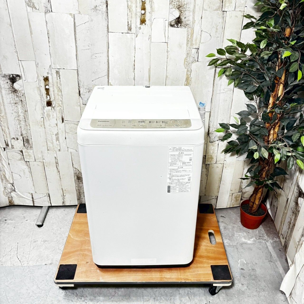 2020年製】Panasonic パナソニック NA-F50B13 洗濯機 5.0kg - メルカリ