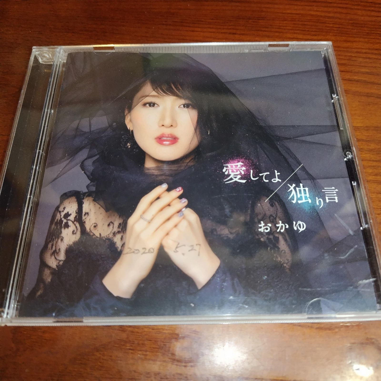 演歌/歌謡曲 中古CD 6枚セット 訳あり処分特価品 管理番号251204-077