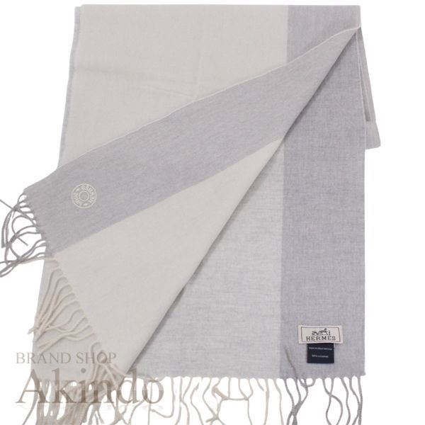 新品】エルメス マフラー カシミア100% グレー オフホワイト フリンジ