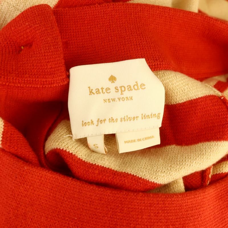 ケイトスペード KATE SPADE ニット ワンピース ロング ミモレ シルク混