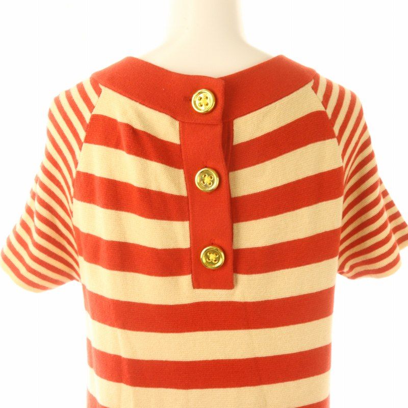 ケイトスペード KATE SPADE ニット ワンピース ロング ミモレ シルク混