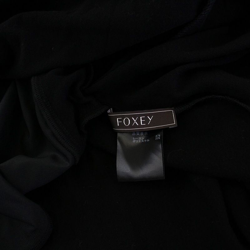 フォクシー FOXEY ニットスカート ギャザー フレア ミニ ロゴプレート