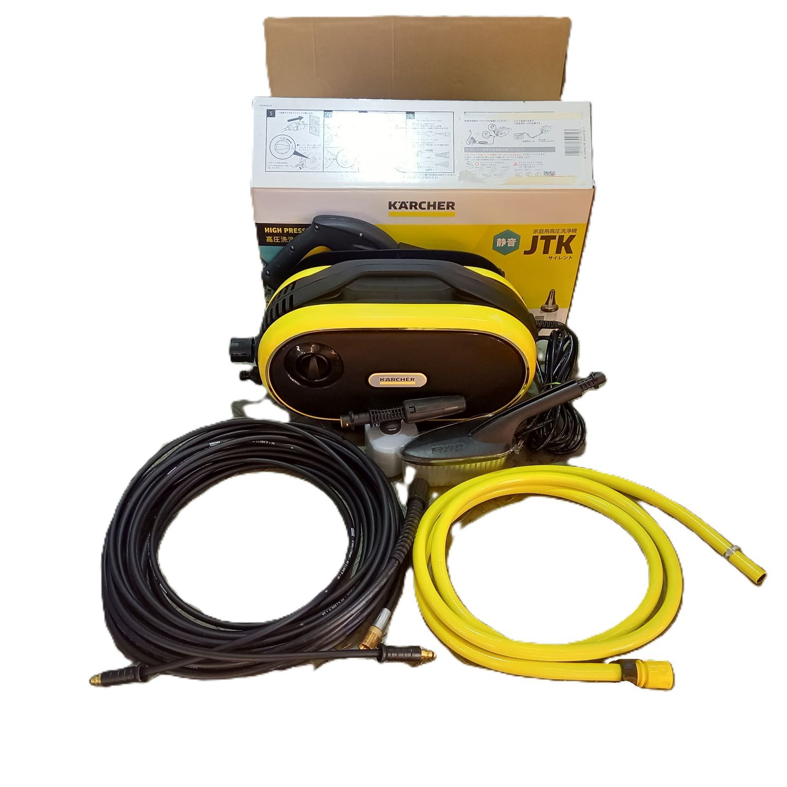 ケルヒャー 家庭用高圧洗浄機 JTK サイレント KARCHER