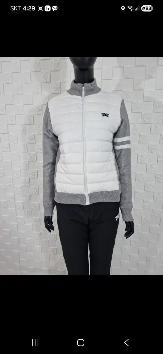 PXG 白 ダウン ニット アウター 55