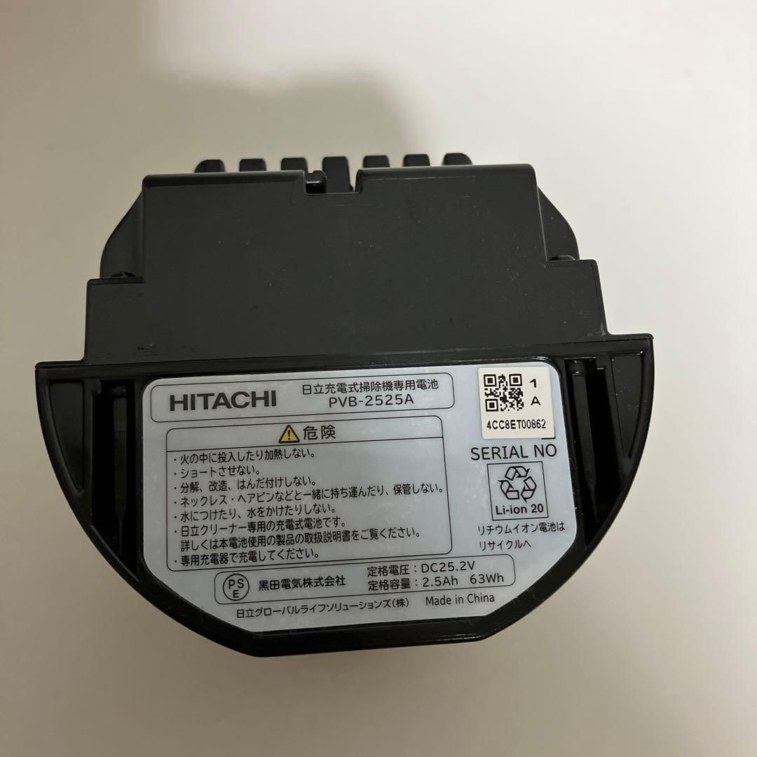 バッテリー PVB-2525A Amazon.co.jp: PVB-2525A バッテリー PV