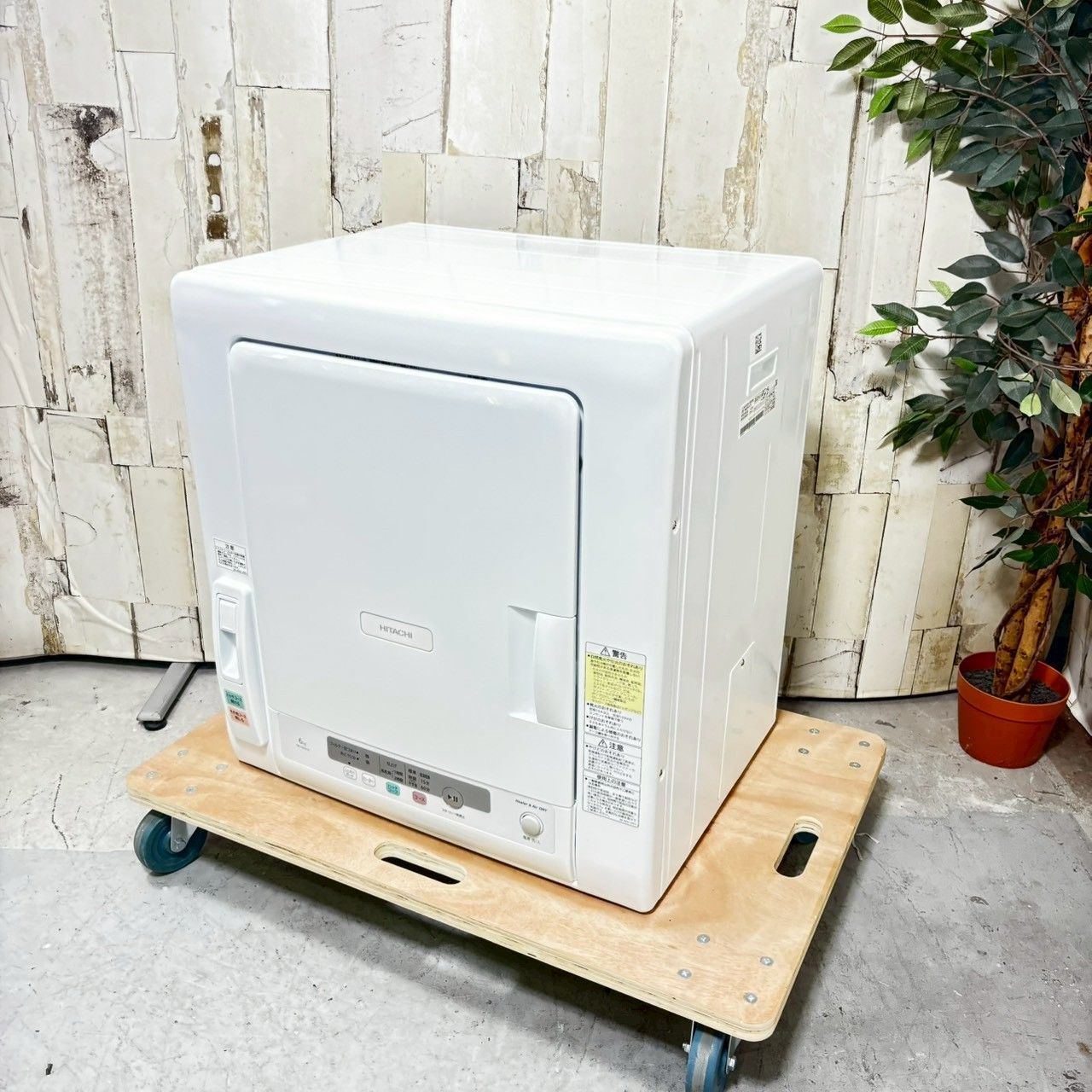 2022年製】HITACHI 日立 DE-N60HV 除湿形電気衣類乾燥機 6.0kg - メルカリ