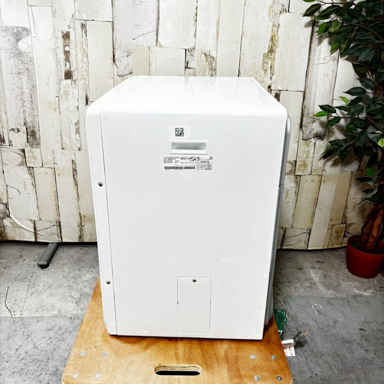 2022年製】HITACHI 日立 DE-N60HV 除湿形電気衣類乾燥機 6.0kg - メルカリ