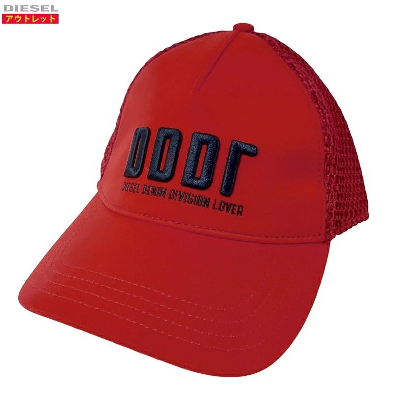 ロゴキャップ コメリ ディーゼル キャップ 白 DIESEL ディーゼル Kids Junior ブランドロゴキャップ SHIFFON公式通販