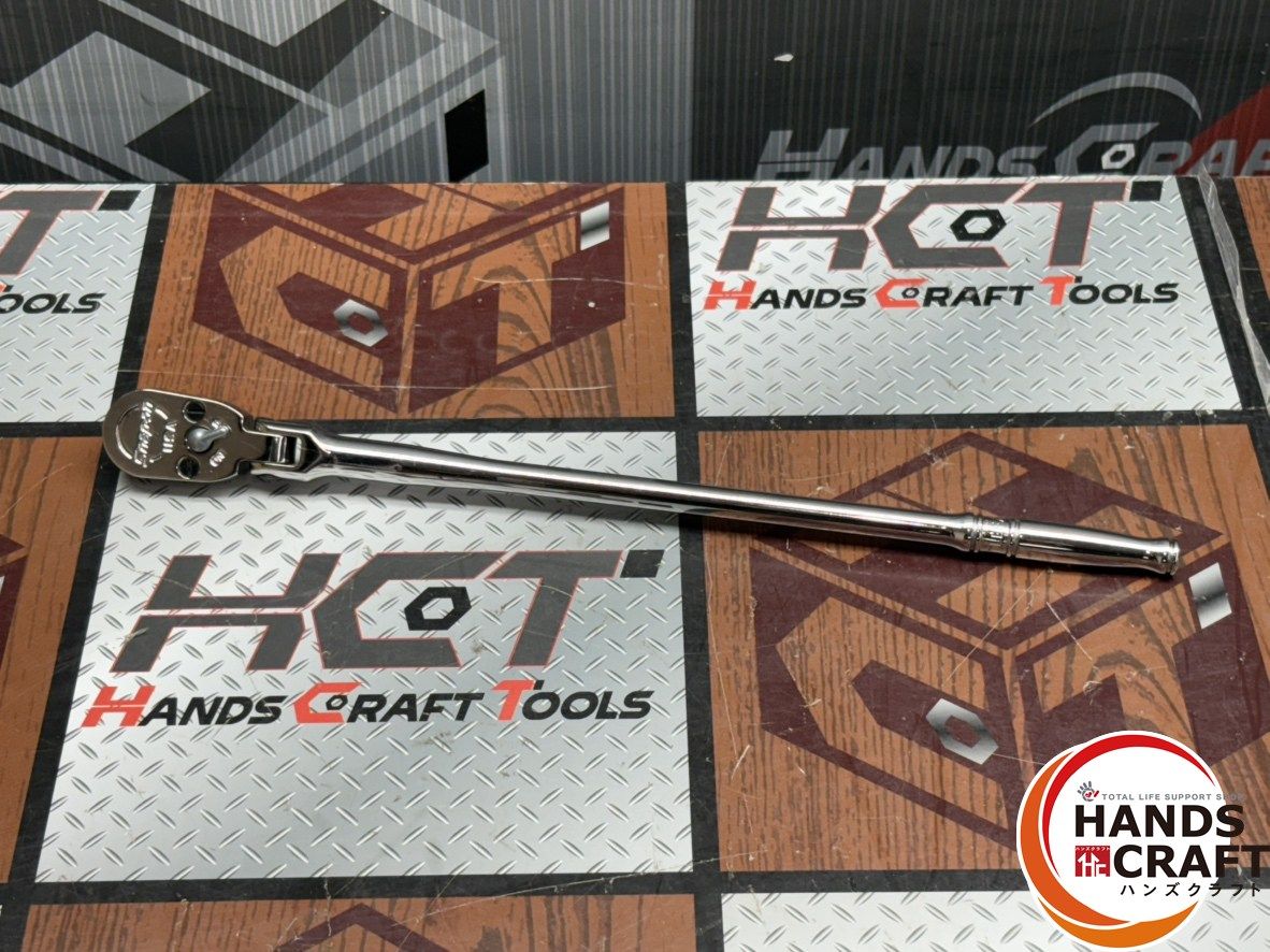 〇 スナップオン Snap-on TLLF 72 1 4 フレックスロングラチェット ハンズクラフト佐賀