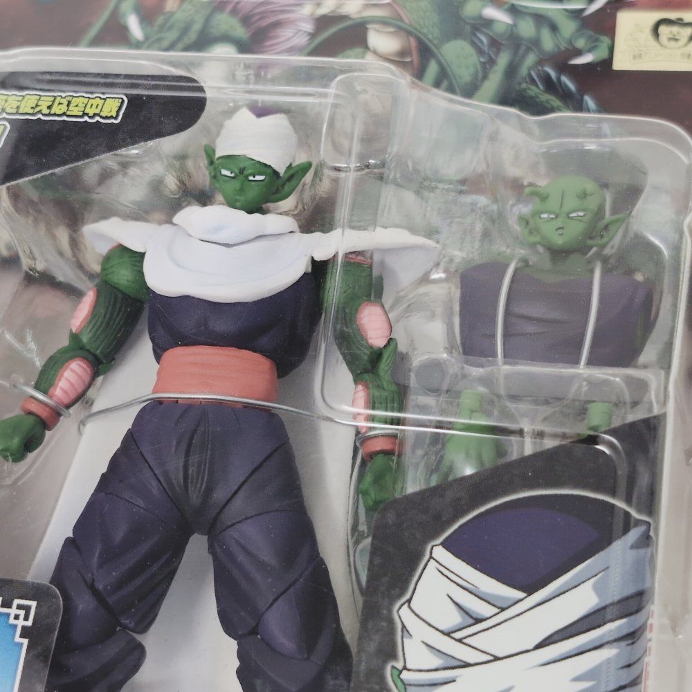ドラゴンボールZ ハイブリッドアクション 超龍伝 ピッコロ - メルカリ