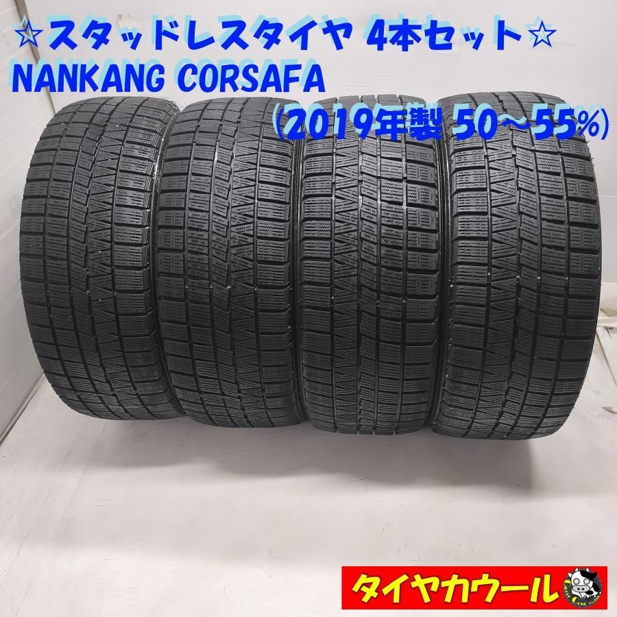 ◇配送先指定あり ※沖縄県・離島への発送不可◇ ＜訳アリ特価
