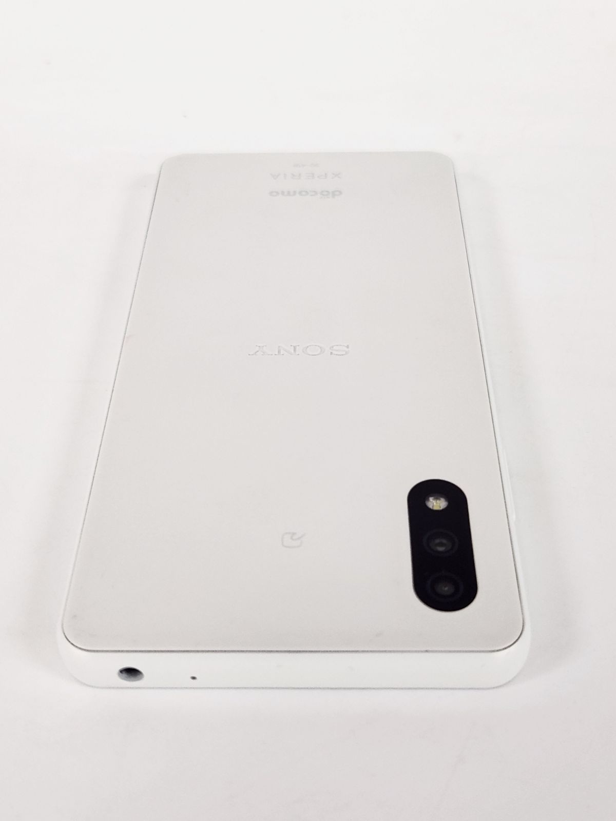 中古】ソニー Xperia Ace II SO-41B ホワイト (docomo)(SIMロックあり