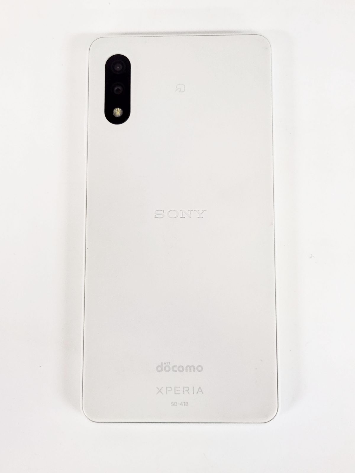 中古】ソニー Xperia Ace II SO-41B ホワイト (docomo)(SIMロックあり