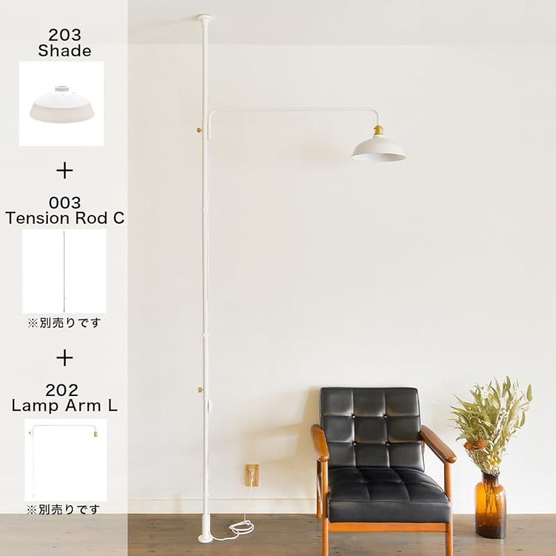 ☆彡DRAW A LINE ランプシェード ホワイト サイズ:幅27x奥行27x高さ