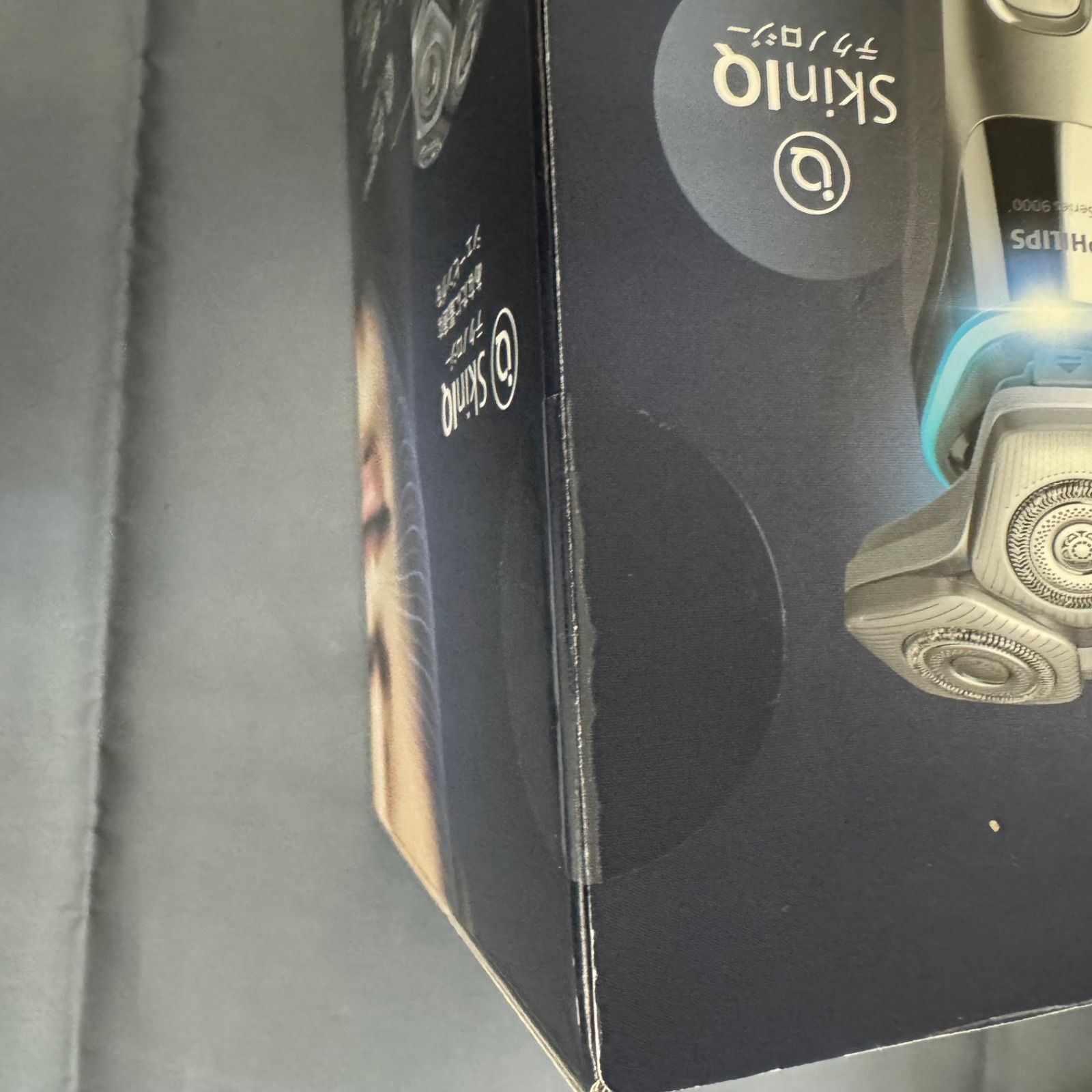  14. PHILIPS フィリップス S 9985 50 9000 series シェーバー 髭剃り メンズ電気シェーバー 髭そり 脱毛 除毛