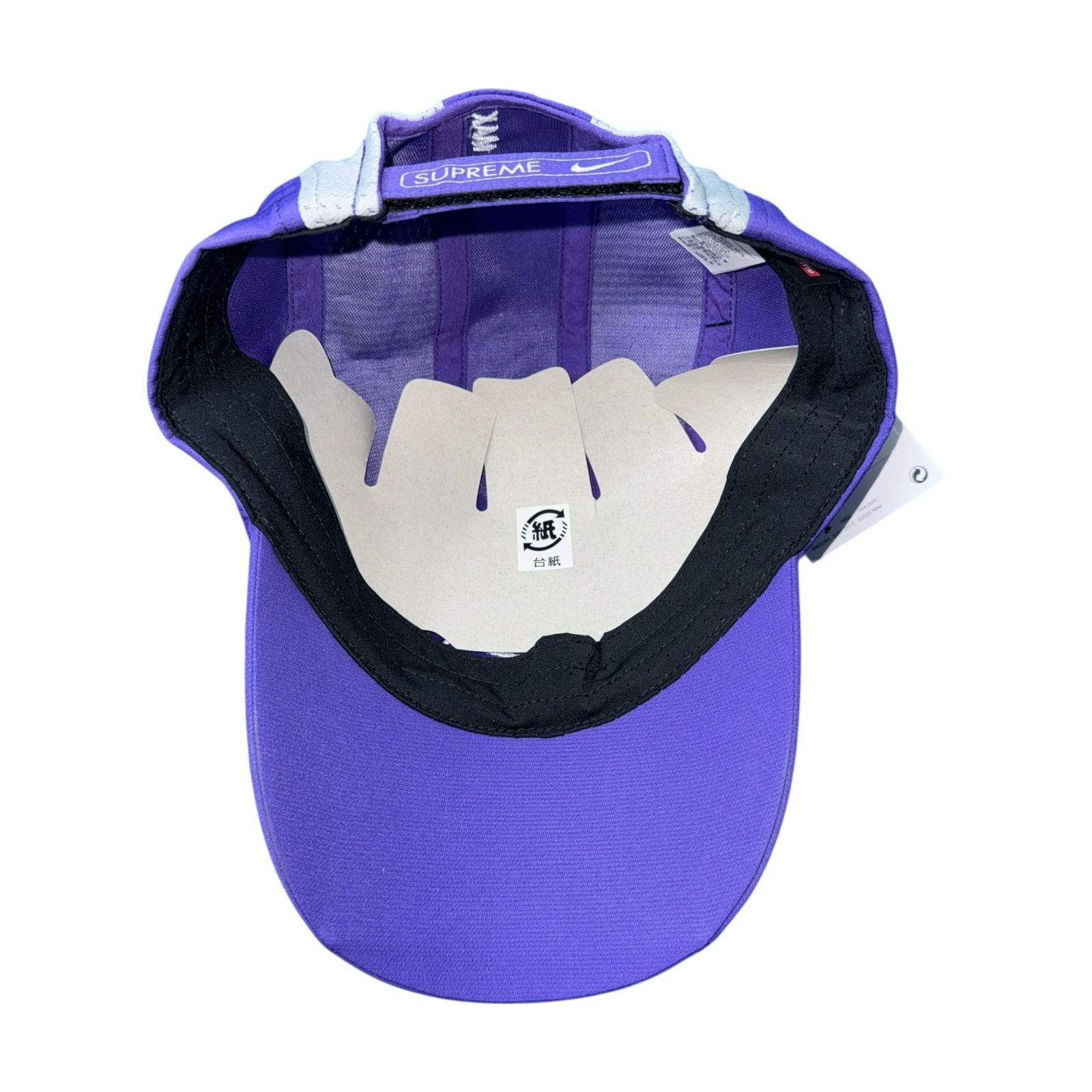 SUPREME × NIKE】シュプリーム ナイキ 25SS Running Hat - メルカリ