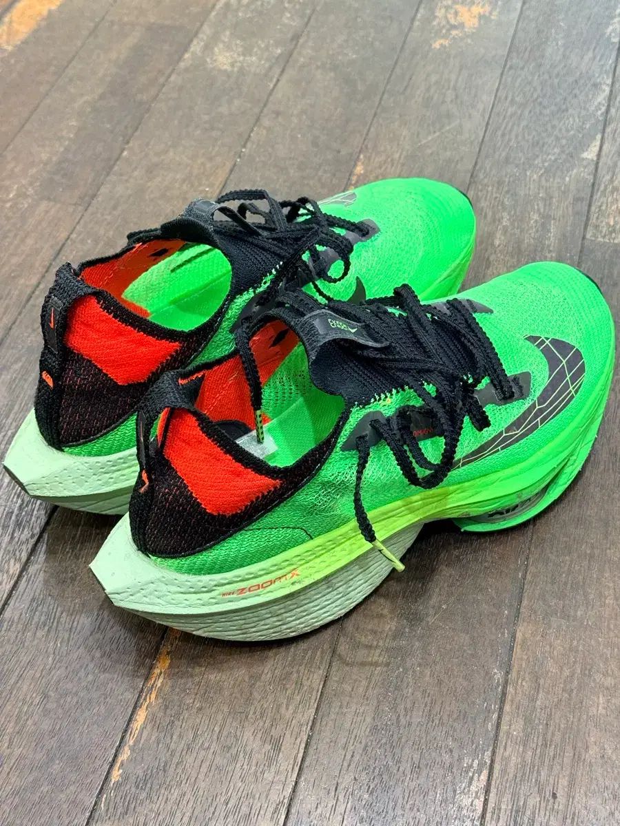 ナイキ アルファフライ ネクスト 2 ランニングシューズ グリーン