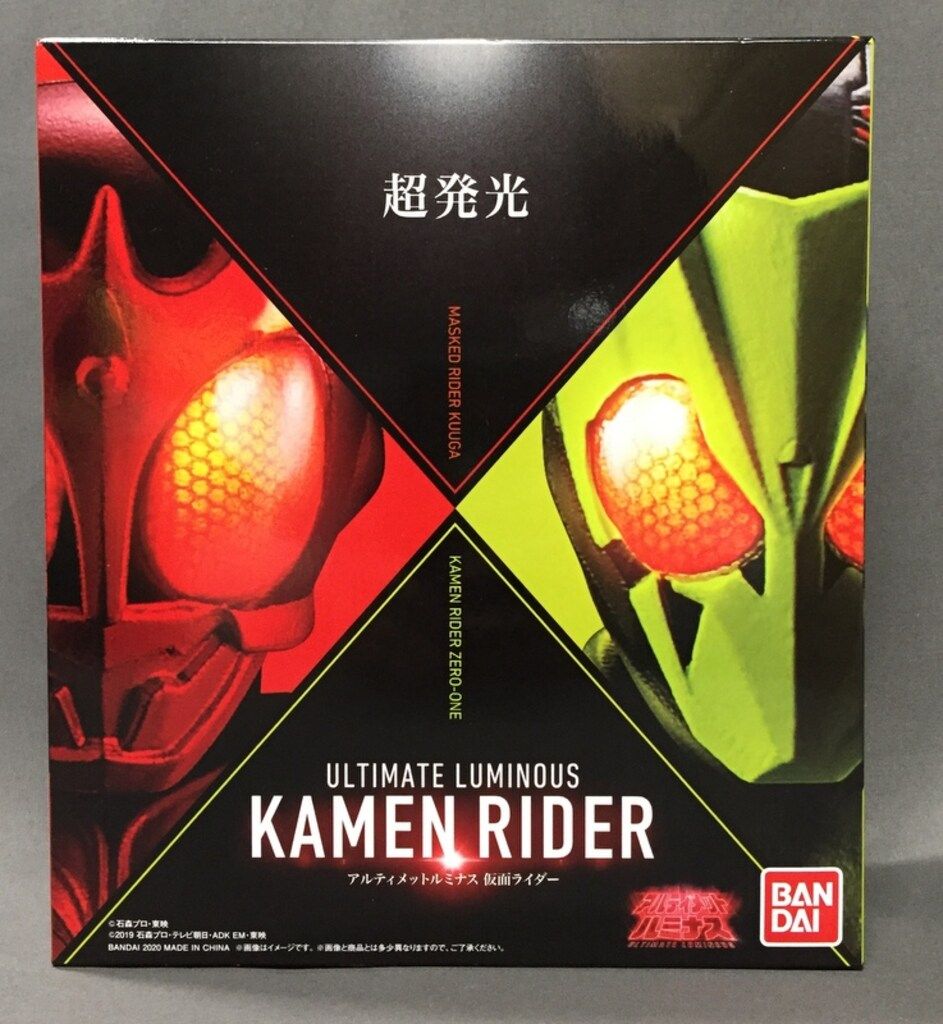 ワイヤレスヘッドホン オーバーイヤー型 ホワイトセットでスイッチ