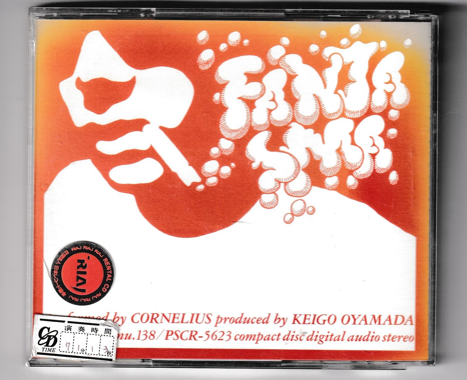 KC 4432 FANTASMA CORNELIUS 中古CD - メルカリ
