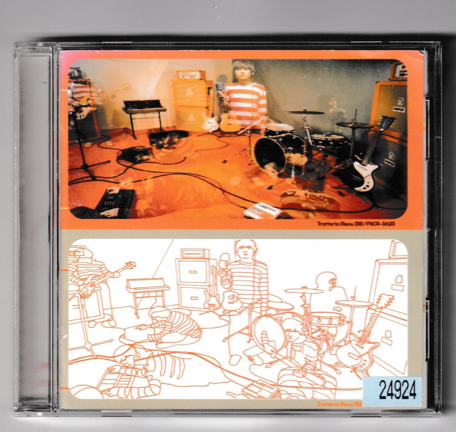 KC 4432 FANTASMA CORNELIUS 中古CD - メルカリ