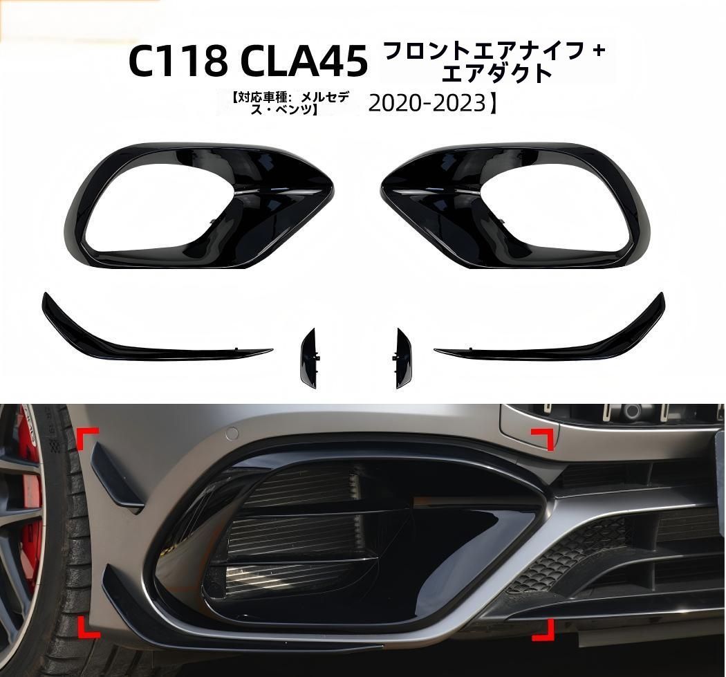 希少✨】mao ショップ DAICHI 大地真央 ジュエリーボックス