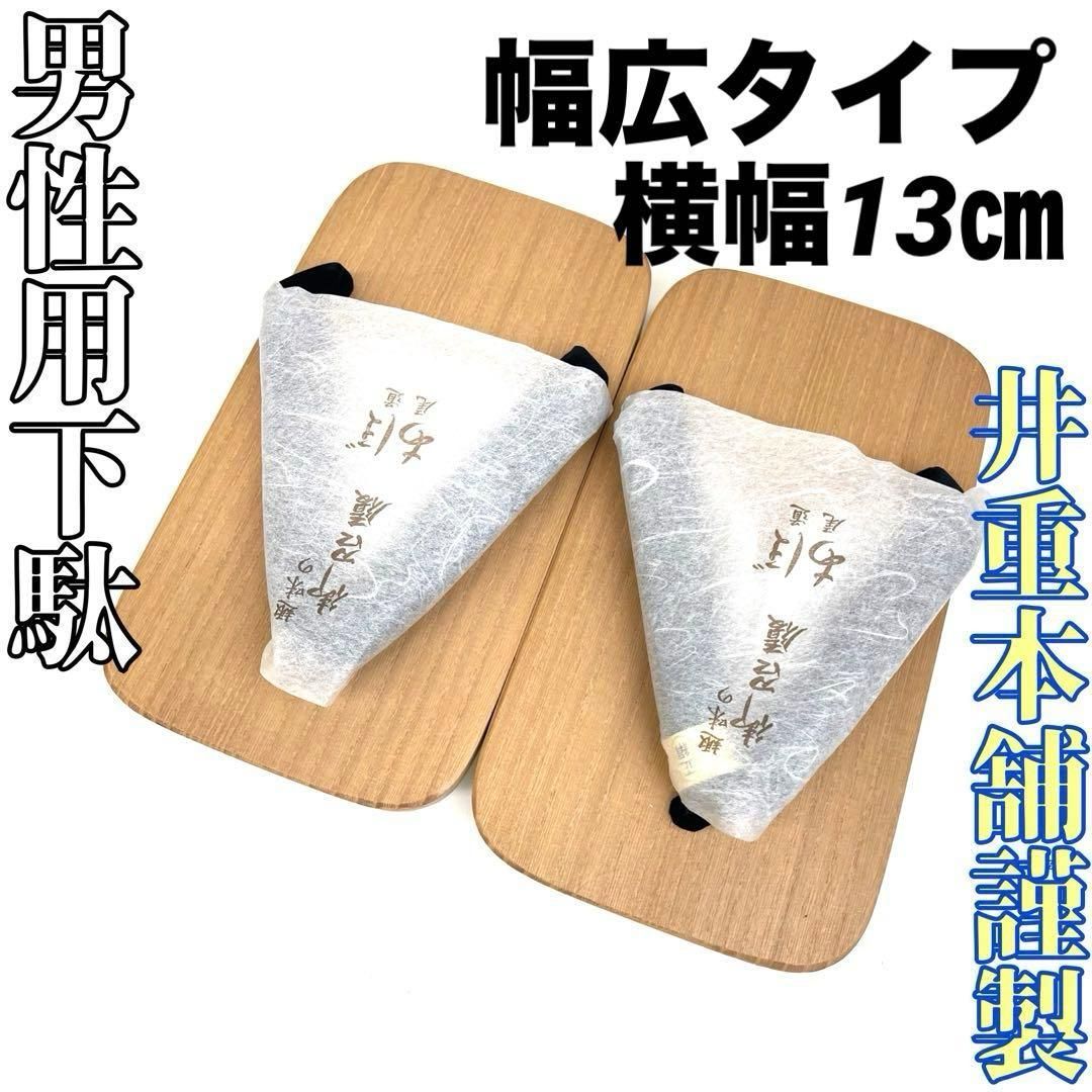 イヴサンローラン 毛布 ニューマイヤー毛布 ブラウン レア 販売 2026年